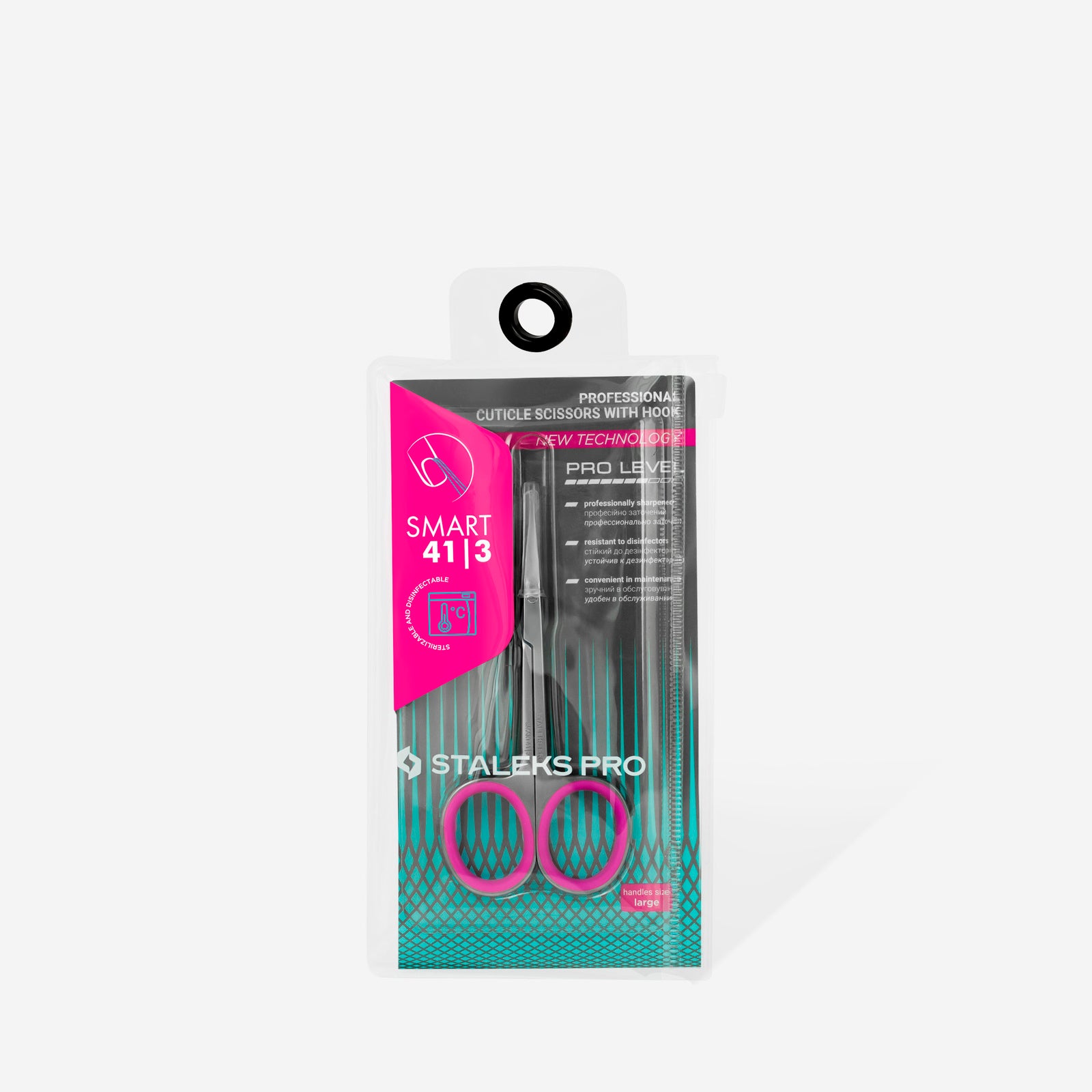 nozhniczy-professionalnye-s-kryuchkom-ss-41-32