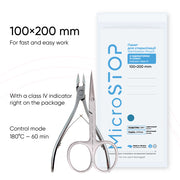 1000х1000px_ENG_Пакет білий 100х200мм