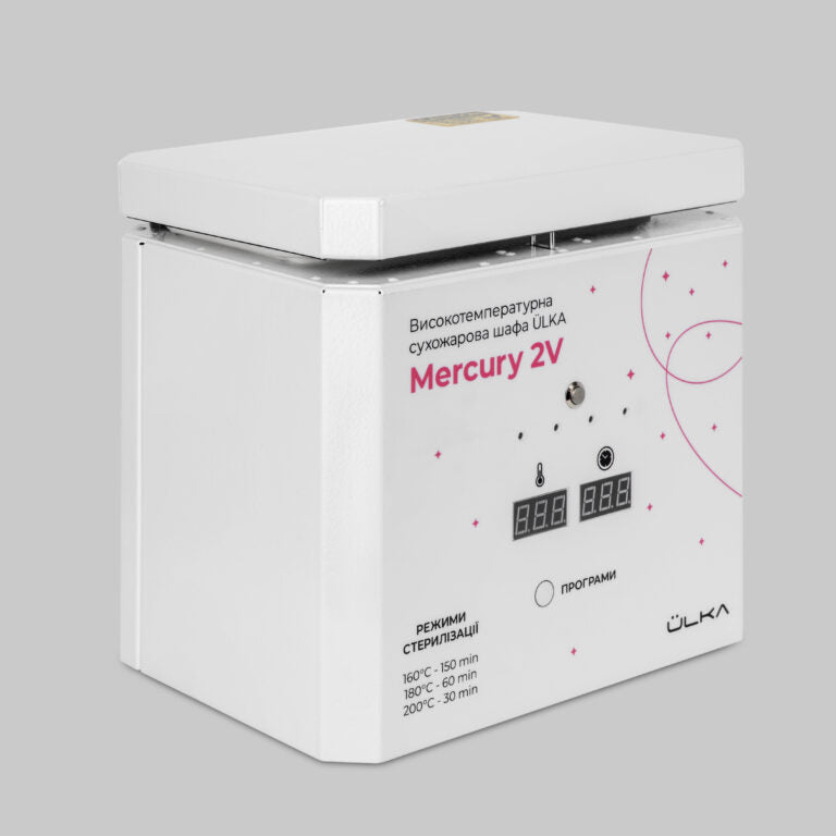 sim_5963-768&#215;768