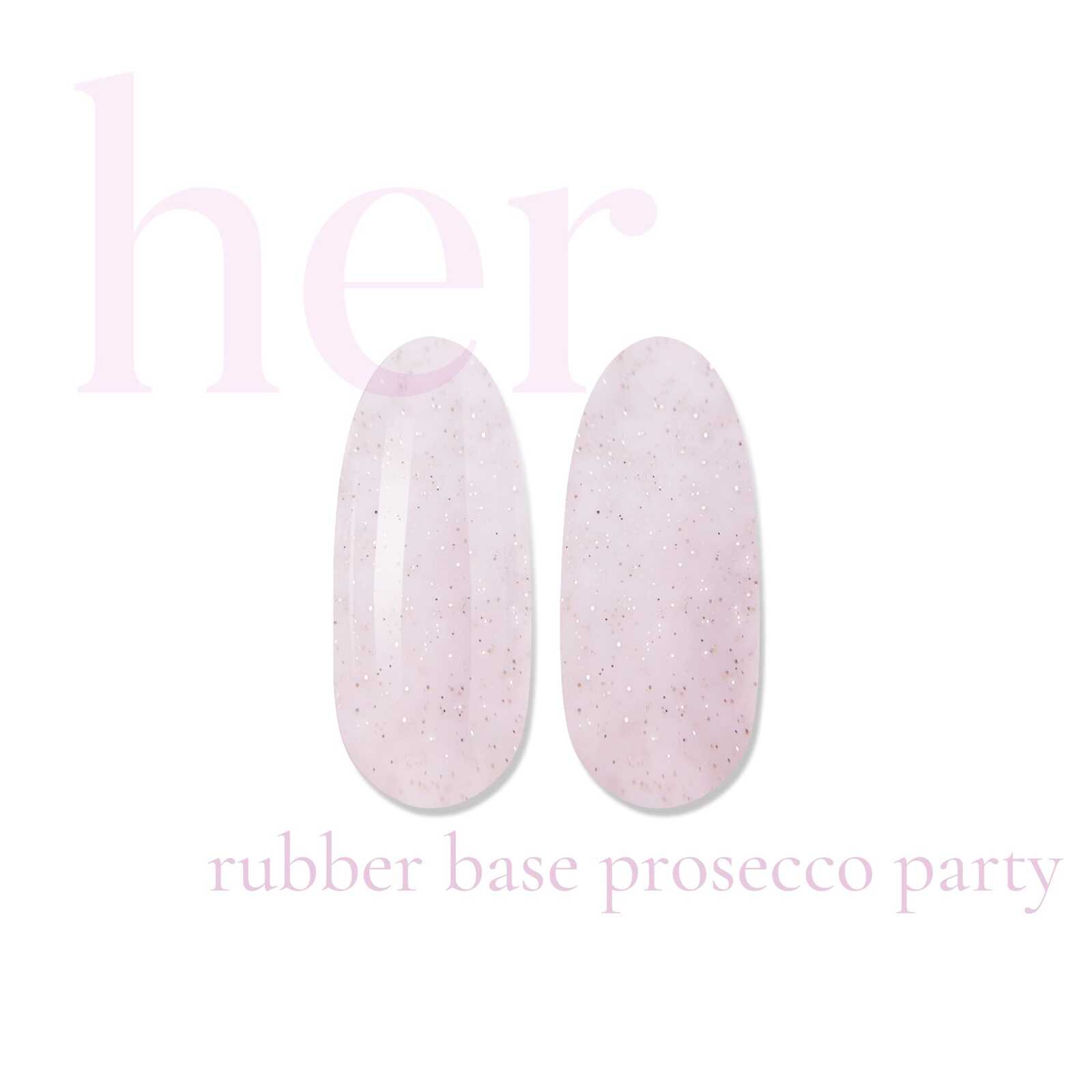 HER Rubber Base PROSECCO PARTY