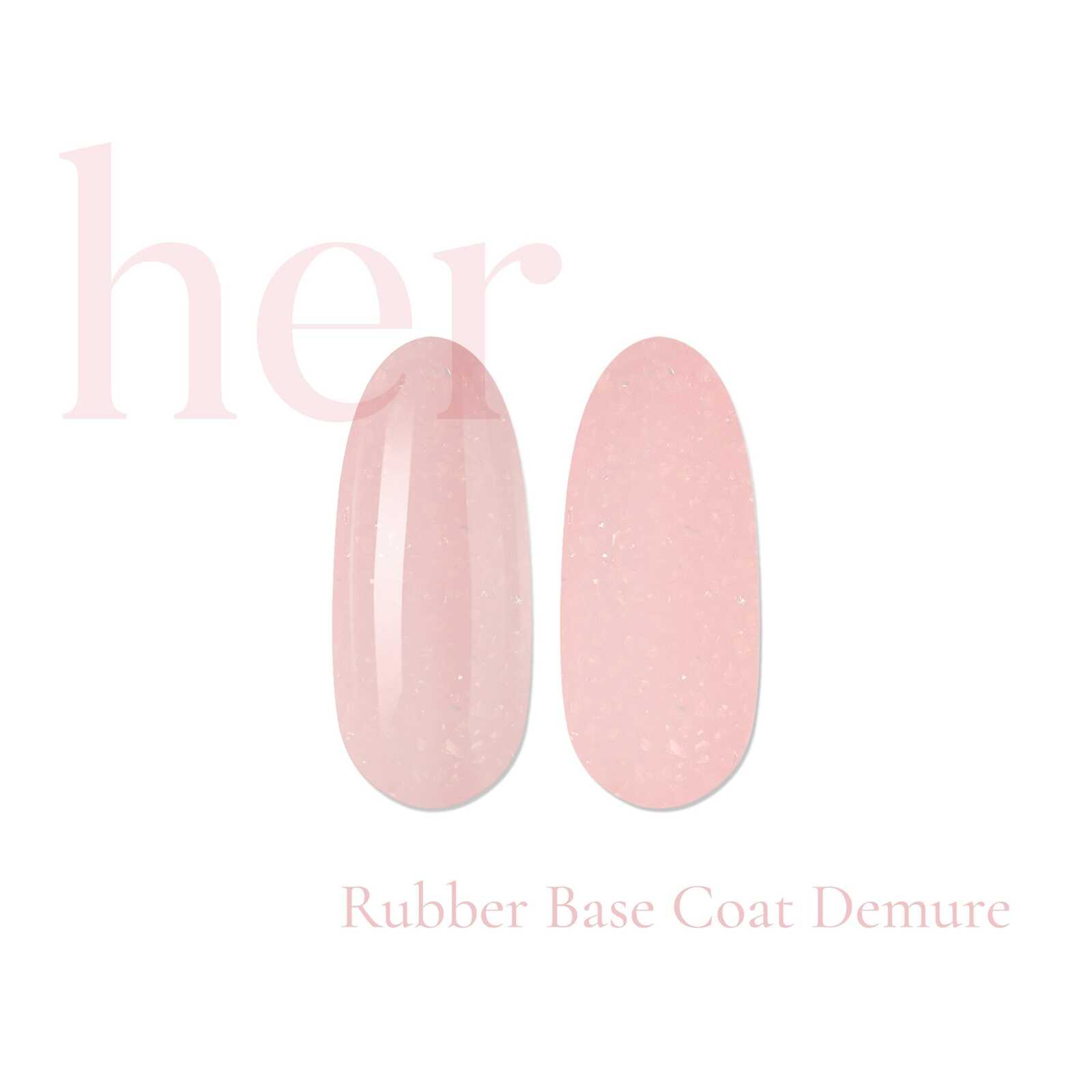 Rubber Base Coat DEMURE