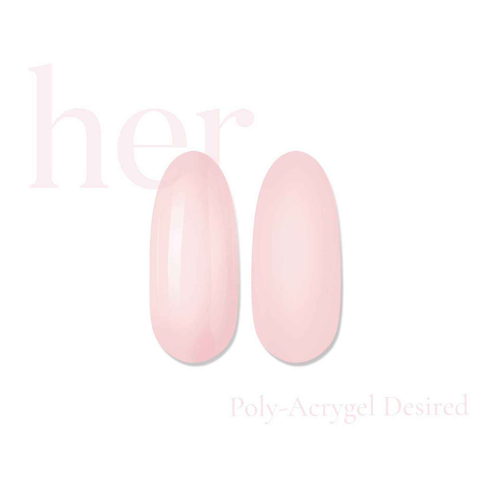 HER Poly-Acrygel DESIRED 30g