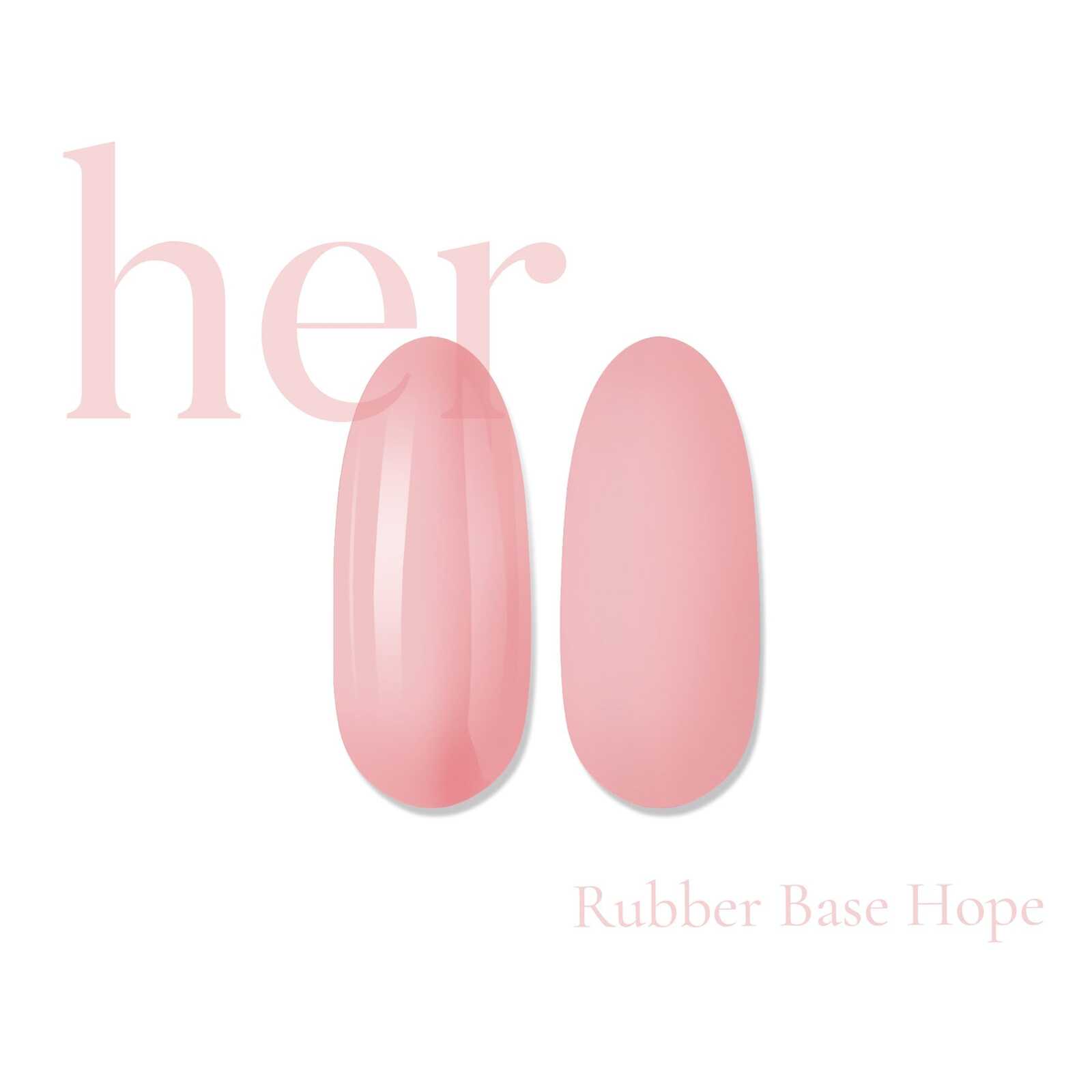 HER Rubber Base HOPE | HEMA FREE & ACID FREE