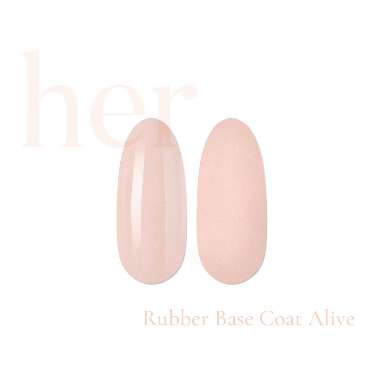 Rubber-Base-Alive-scaled