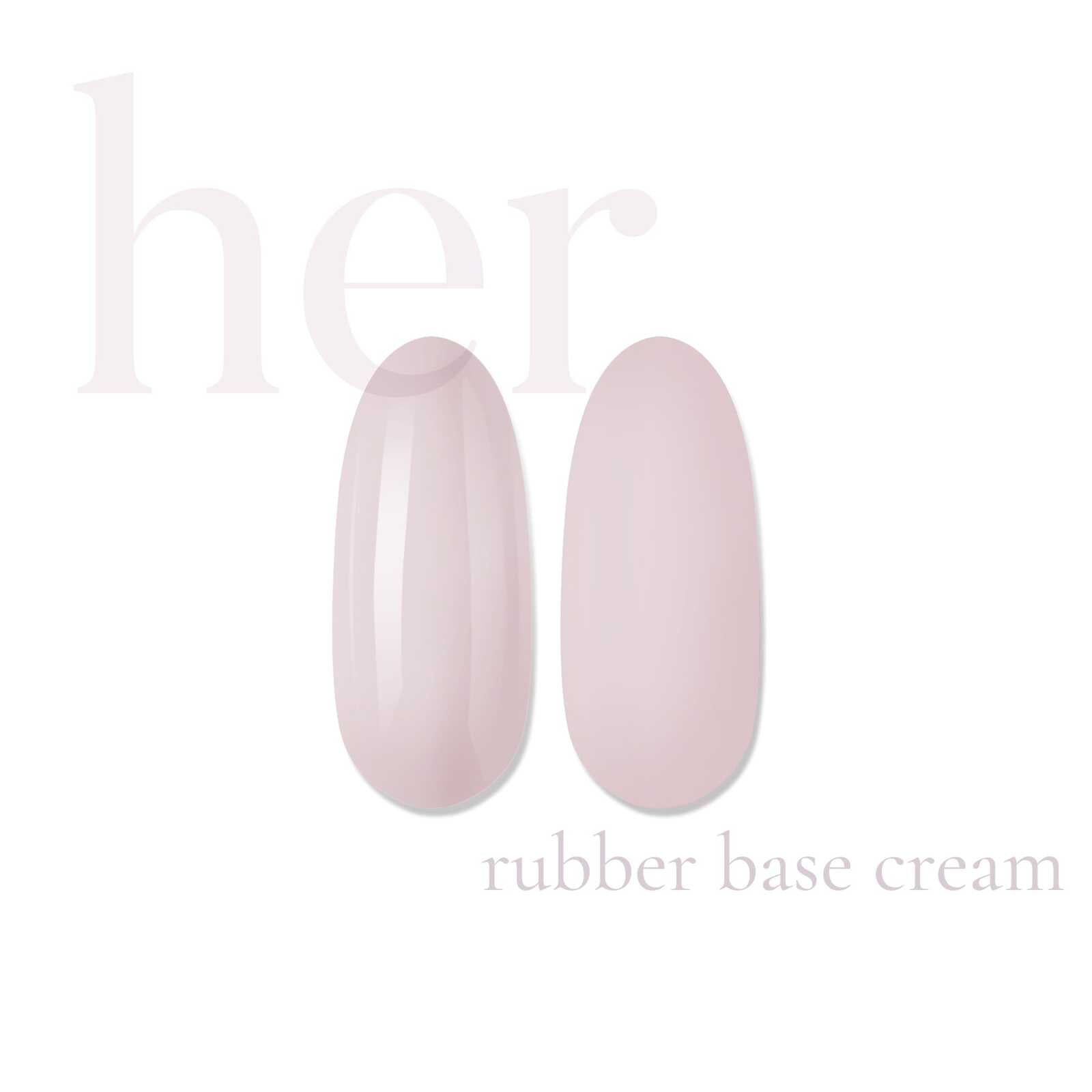 HER Rubber Base CREAM
