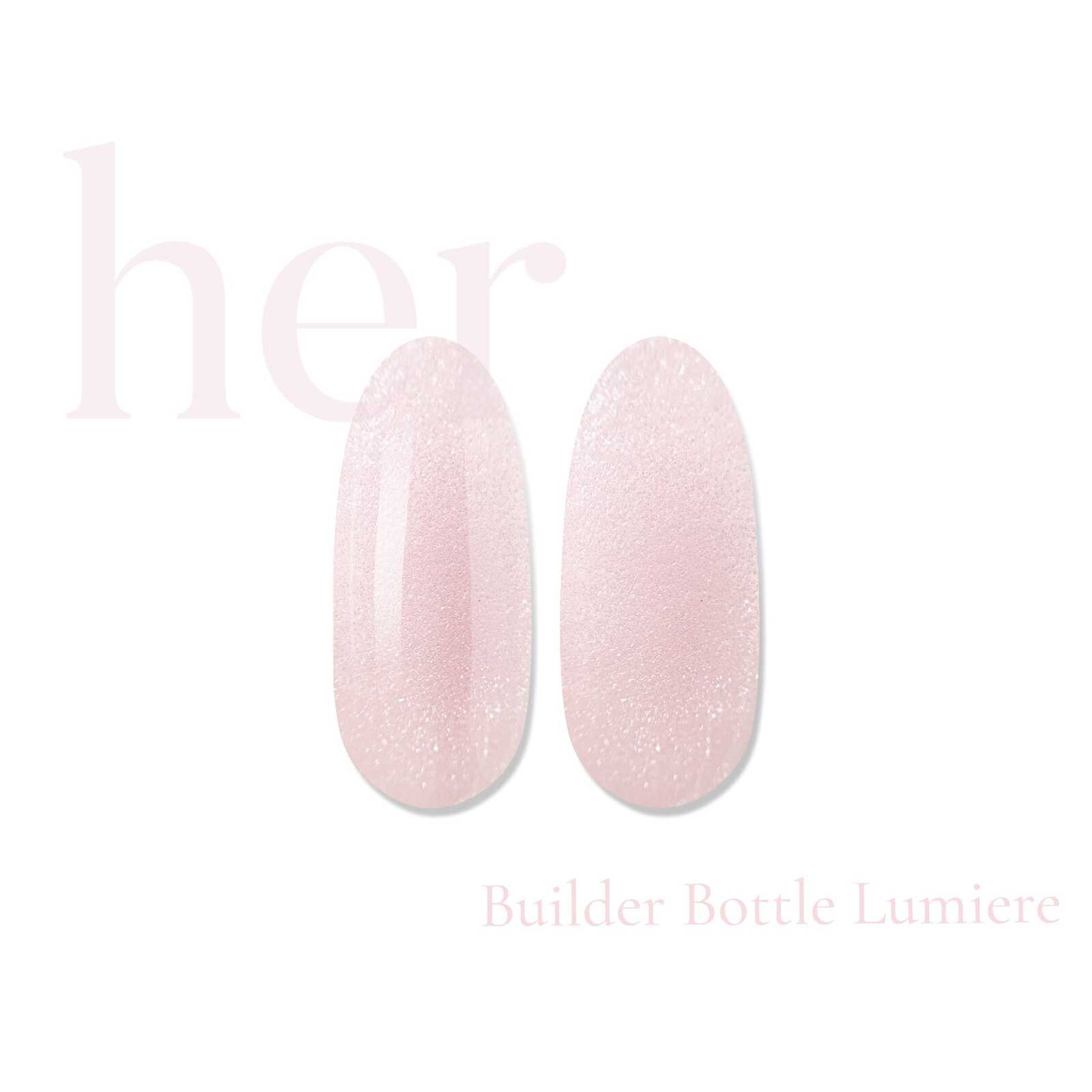 HER Builder Bottle LUMIERE - HEMA FREE