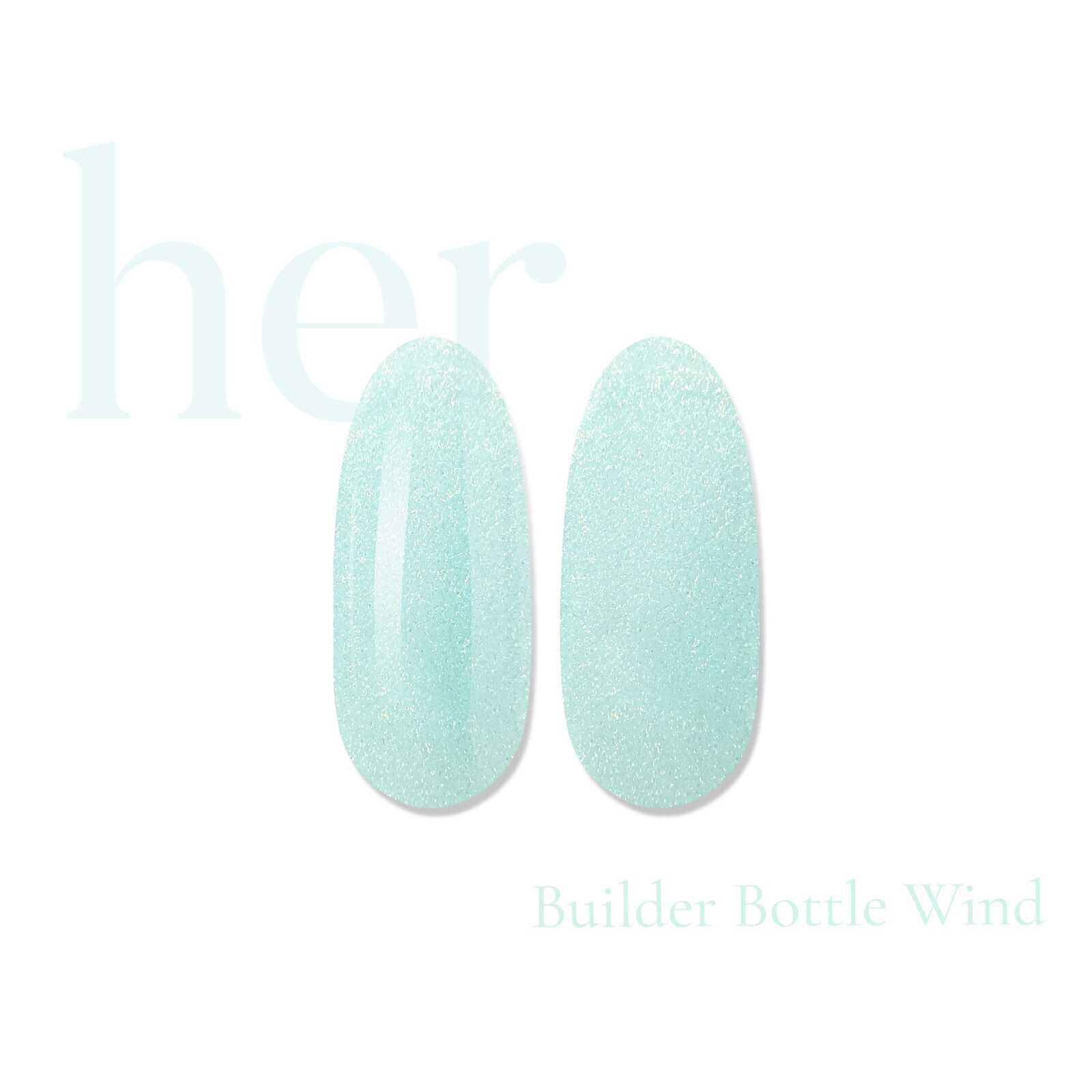 HER Builder Bottle WIND - HEMA FREE