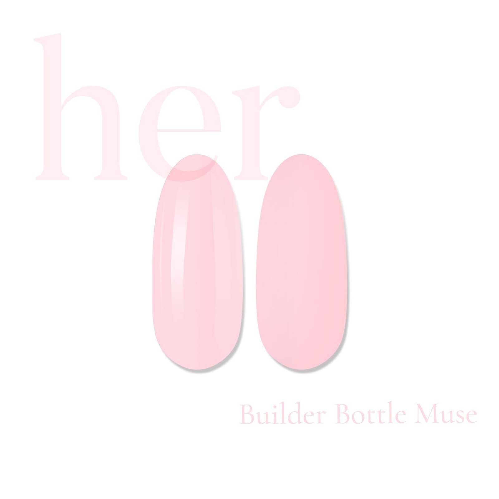 HER Builder Bottle MUSE - HEMA FREE