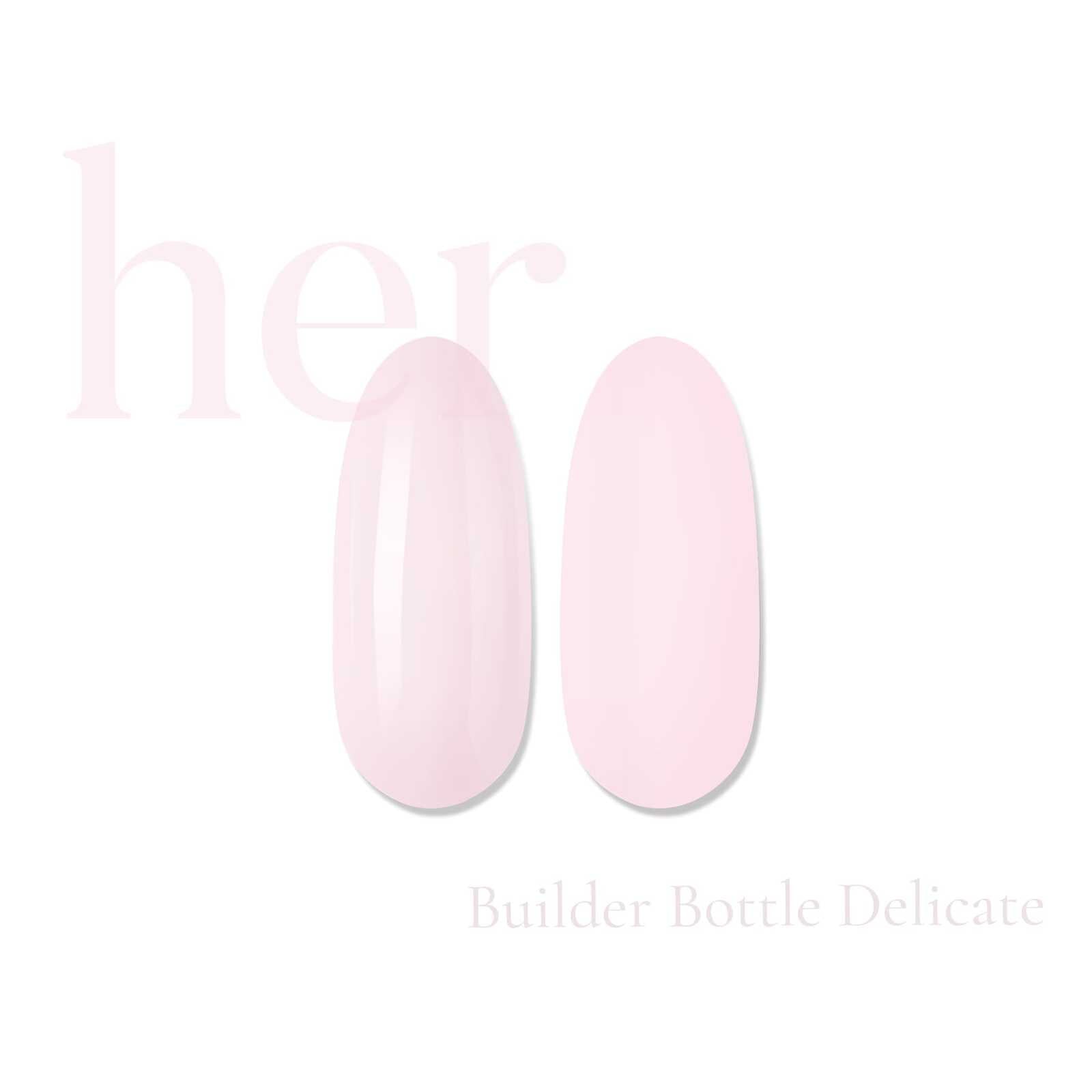 HER Builder Bottle DELICATE - Hema Free
