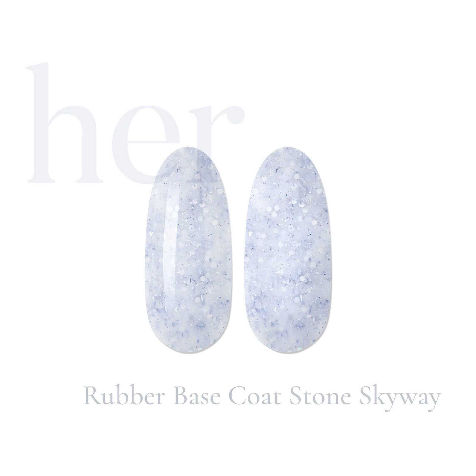 HER Rubber Base Coat STONE SKYWAY