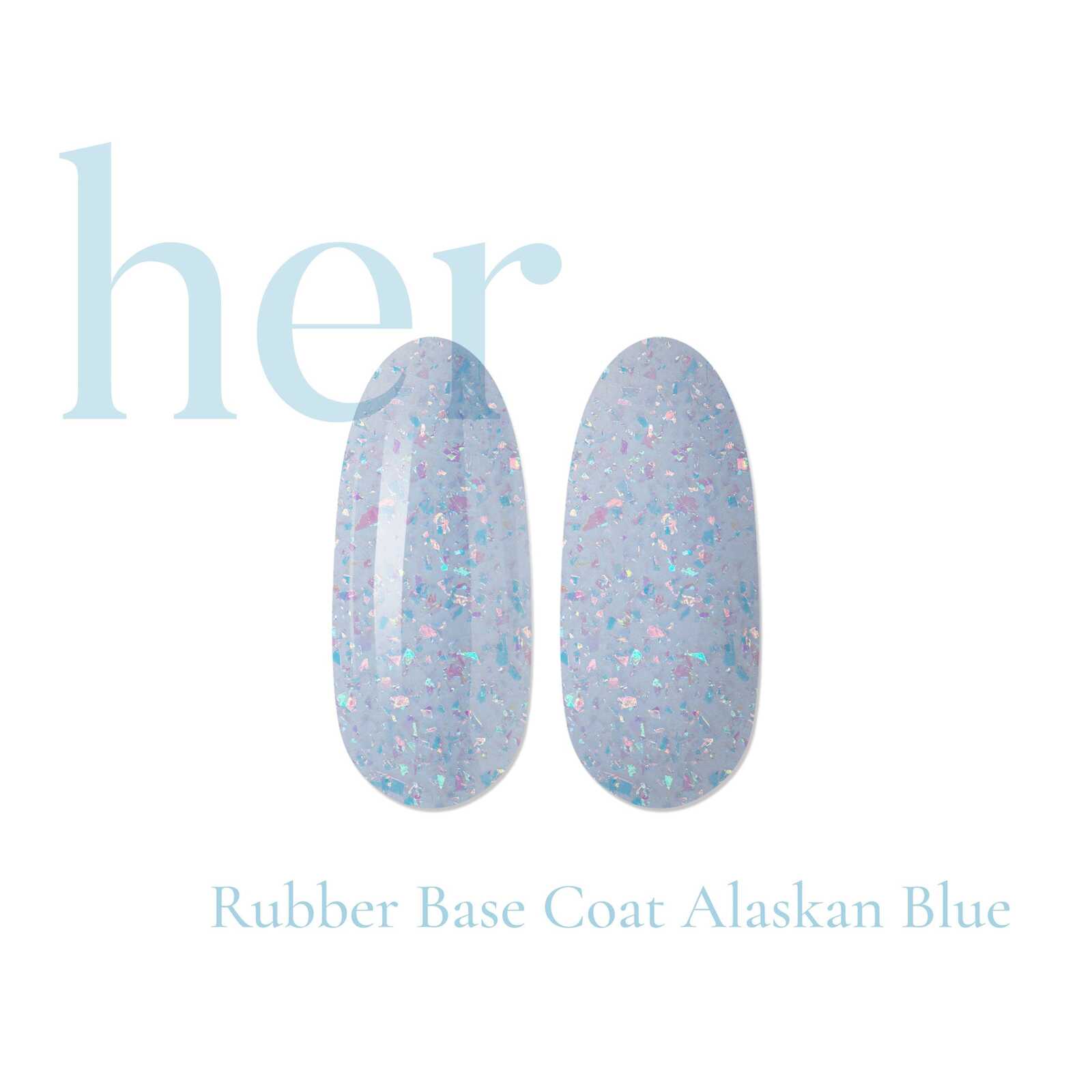 HER Rubber Base Coat ALASKAN BLUE