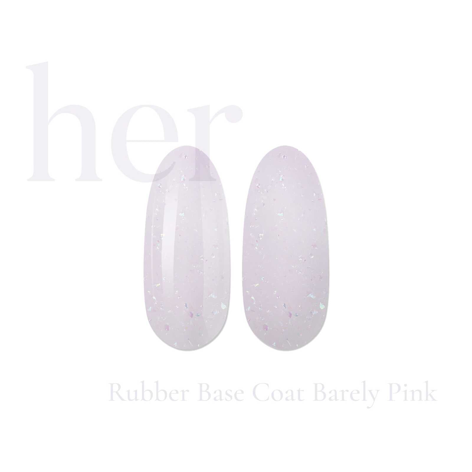 Ruber-Base-Coat-Barely-Pink-scaled