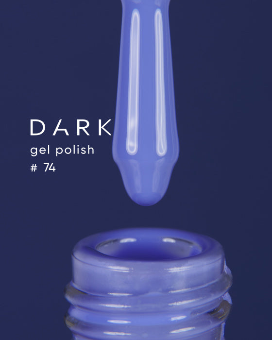Dark gel polish 74, 10 ml