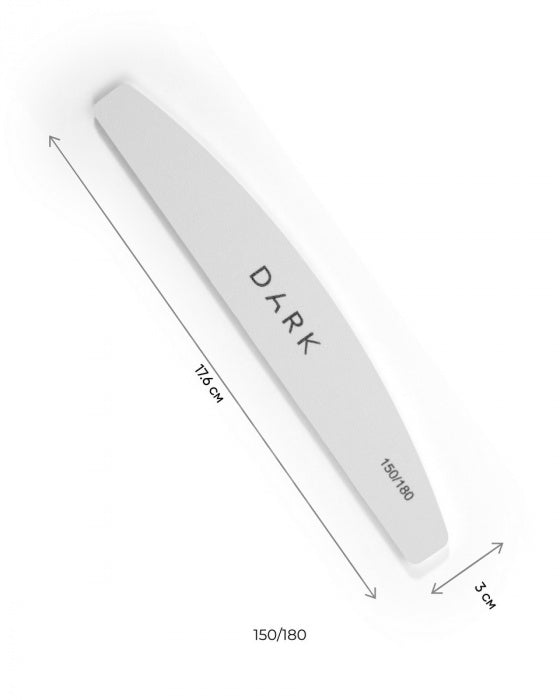 DARK nail file set - semicircle on white foam, 25 pcs (150/180 grit)