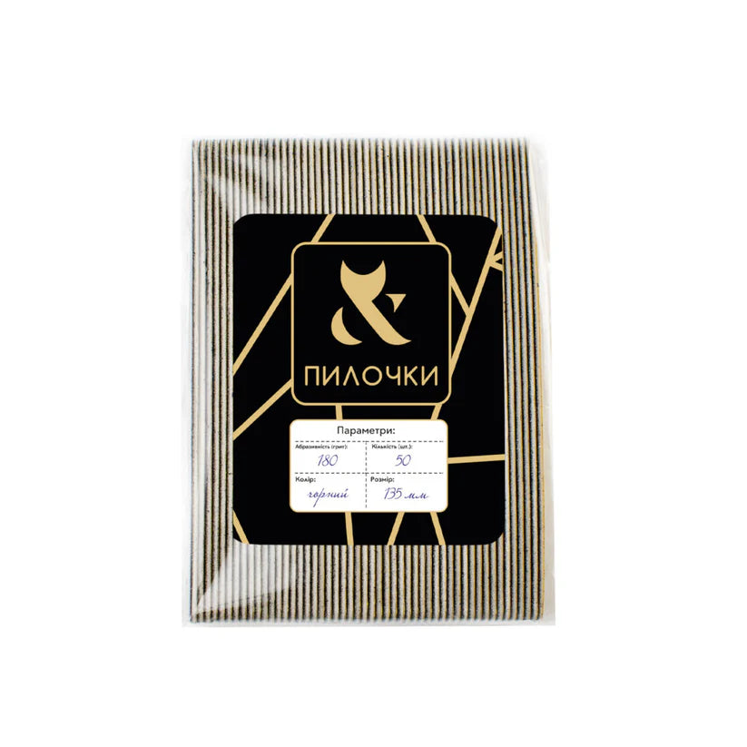 pilochki_180-1024×1024