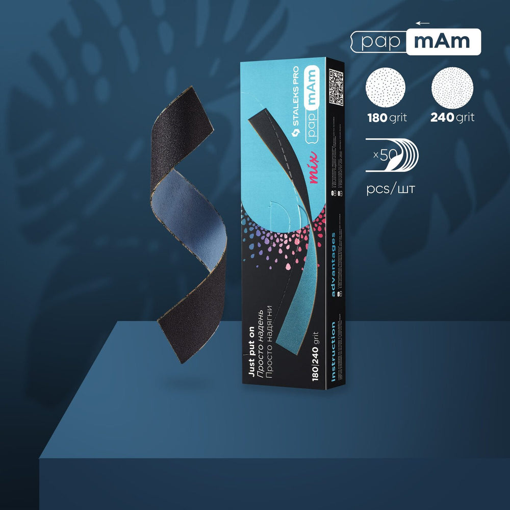Disposable double-sided files papmAm Mix for straight nail file 180/240 grit (50 pc)