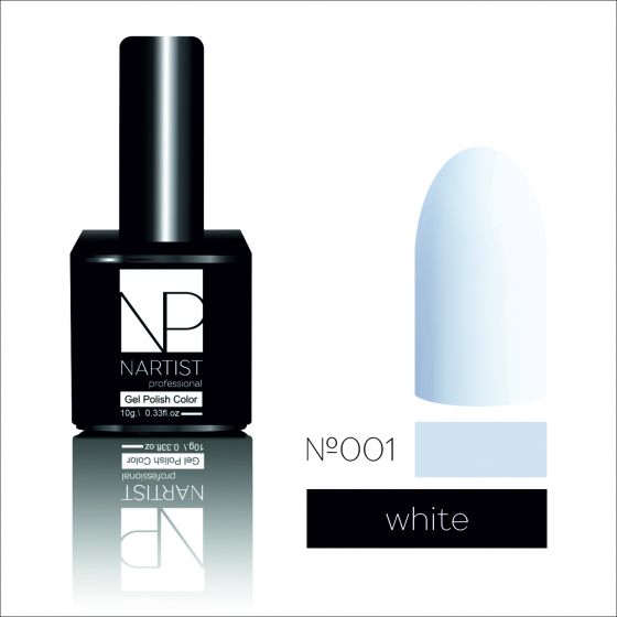 nartist-001-white-10g.jpg