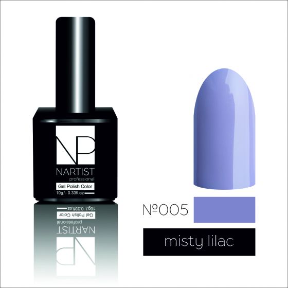nartist-005-misty-lilac-10g.jpg