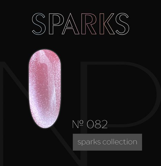 nartist-082-sparks-10g.jpg