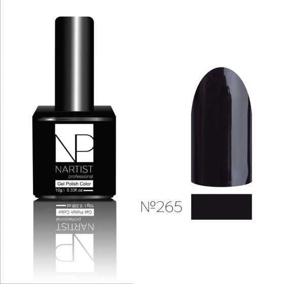 nartist-265-plain-chocolate-10g