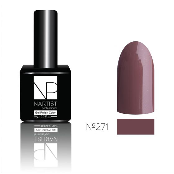 nartist-271-nougat-glace-10g