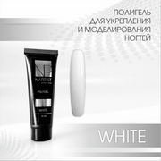 nartist-poligel-white-15-ml.png