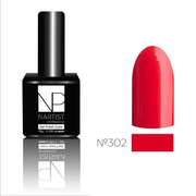 nartist-302-carrot-red-10g