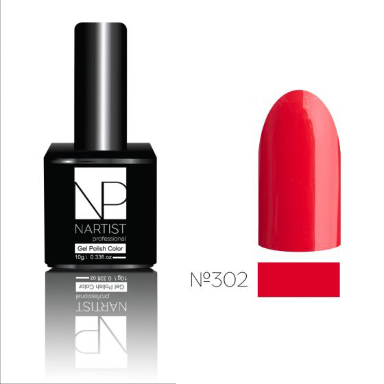 nartist-302-carrot-red-10g