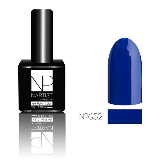 nartist-652-mystic-indigo-10g