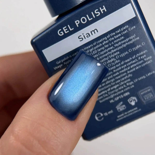 HEY LOVE Cat's Eye Gel Polish Siam, 15ml