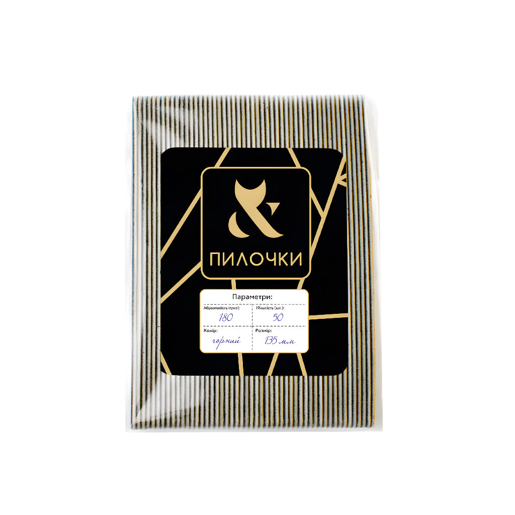 FOX Disposable File Half-moon 135mm/180 grit (50 pcs)